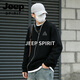 JEEP SPIRIT American retro velvet sweatshirt for men 2026 spring loose trendy round neck long-sleeved bottoming shirt white M 115-140 Jin Jin is equal to 0.5 kg