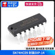 SN74HC00N/02/03/04/08/09/86/74HC10/11/14NIC plug-in DIP14 SN74HC09 package DIP-14 No Specifications