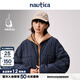 Nautica white sail CityBoy Luya Series Japanese unisex outdoor reversible loose cotton jacket JW5348 Navy 41C M