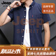 JEEP SPIRIT2026 new summer men's striped short-sleeved shirt business casual half-sleeved shirt no-iron men's top black 3XL