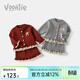 Fanlie VOONLIE girls' winter clothes, children's fashionable clothes, baby one-year-old dress, knitted red New Year's greetings two-piece set, autumn and winter, red 100 cm