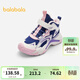 Balabala girls' sports boots plus velvet anti-slip boots winter children's shoes trendy floral blue tone 00308 27