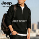 JEEP SPIRIT Jeep half-zip stand-up collar sweatshirt men's 2026 spring loose casual long-sleeved bottoming shirt jacket men's black S 70 - 90 Jin Jin is equal to 0.5 kg