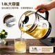 CHIGO health kettle, tea kettle, electric kettle, kettle 1.8L, multi-function constant temperature kettle, flower tea kettle, mini glass medicinal meal kettle, black gold, with egg rack 1.8L