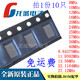 Ceramic 5032 SMD passive crystal oscillator 2P 8M 12M 20M 24M 25M 32M 40M 11.0592M 22.1184MHz (10 pieces)