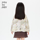 Jnby by JNBY new Jiangnan Buyi children's long-sleeved shirt A-shaped shirt collar oversiz26 spring girls 1Q2210910 795/yellow gray 160 cm