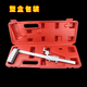 Xinggong height vernier caliper height ruler height marking ruler 0-200/300/500/600/1000mm ordinary height ruler 200MM (but not for measurement)