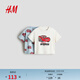 H&M 2026 spring new children's clothing baby boy 2-piece printed T-shirt 1315882 light blue/Cars 90 90/52 (1.5-2Y)