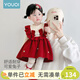 Youqi Girls Red Sweater Dress Winter 2026 Autumn Knitted Baby Fashionable Long Sleeve Baby Dress Princess Dress Cute Bunny 80