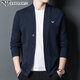 Armani Italian men's wool cardigan jacket fashionable and casual ANG/633 navy blue M 165