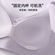 GPPNKC anti-gravity underwear for women with small breasts, comfortable and comfortable, anti-sagging, thin, no-wire women's bra, apricot white S (60-80Jin Jin equals 0.5kg 32/70ABC)
