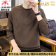 International Milan round neck sweatshirt for men 2026 new Korean style loose long-sleeved T-shirt knitted splicing bottoming shirt autumn coat green (gift box) XL recommended 130-155Jin Jin equals 0.5 kg