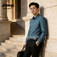 JEEP SPIRIT long-sleeved shirt men's business casual shirt men's non-iron anti-wrinkle professional formal top men green 38