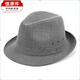 Hengyuanxiang sombrero de primavera y verano sombrero de copa para hombres de mediana edad y ancianos sombrero de jazz de lino para ancianos sombrero de verano para papá sombrero para el sol sombrero de tela gris 58 cm