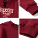 Playboy round neck sweatshirt for men 2026 new trendy brand loose casual versatile long-sleeved top jacket men's burgundy S recommended to wear 70-90Jin Jin equals 0.5 kg