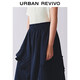 UR2026 Spring New Children's Clothing Girls Casual Irregular Pleated Ruffle Skirt UGH560003 Navy Blue 110