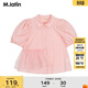 M.Latin M.Latin M.Latin 2023 new summer clothing for girls and adults, multiple wear methods, mesh style, delicate and soft short-sleeved shirts