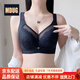 MDUG Light Luxury Brand 2026 New Seamless Lace Underwear Women's Bra Big Breast Shows Small Pinch-Up Anti-Noble Skin M x 34/75BC