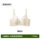 Urban Beauty Lace Underwear Women's Summer Thin Rabbit Ear Cup Breathable Breast Reduction Prevent Sagging Gather Big Breasts Make Small Bra Champagne White Big Breasts Make Smaller Prevent Sagging 75B BC Cup Approximately 90-105 Jin Jin is equal to 0.5 kg