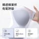 Tingmei (GRACEWELL) Women's Summer Underwear Thin Invisible Seamless Beautiful Back Spaghetti Shoulders Ice Silk Cool Feel Camisole Women's Wireless Bra Black 10A Antibacterial - Honeycomb Breathing Cup L 36/80AB, recommended 105-120 Jin Jin equals 0.5 kg