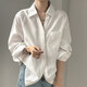 Jingdong direct purchase 26 spring and summer linen V-neck white shirt women's French top casual long-sleeved inner shirt white 2XL