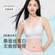 Ancient and modern (GUJIN) women's underwear with push-up support and side-folding, small breasts and large breasts, spring and summer seamless thin hole cup bra Champagne M recommended 80-100Jin Jin is equal to 0.5 kg