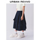 UR2026 Spring New Children's Clothing Girls Casual Irregular Pleated Ruffle Skirt UGH560003 Navy Blue 110