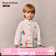 PawinPaw cartoon bear children's clothing 26 spring and summer new baby boy bear pony printed shirt cute Ivory ivory/39 110