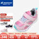 Yuexing Children's Shoes 25th Winter New Color Color Boys' Sports Warm Shoes Girls' Velvet Thickened Running Cotton Shoes Functional Shoes Pink 24 (Inner Length 15cm Suitable for Feet 14cm Long)