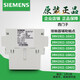 Siemens auxiliary contacts 3RH1921-1DA11/2DA11/1EA11 3RH19 21-1EA02/1E 3RH1921-1EA02