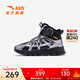 ANTA (ANTA) children's footwear boys Weifeng outdoor series water-repellent technical cotton shoes 312619973 black/silver-1 29