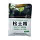 Soil Activator 1000*2 bags