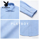 Playboy (PLAYBOY) camisa de manga larga para hombre, color sólido, sin planchar, informal, de negocios, sin planchar, ropa de trabajo, ropa de trabajo para hombre, azul M 90-115