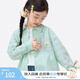 Xiaoyinman children's clothing girls plaid shirt love mark 26 spring fashion lapel top for older children and girls green plaid 160