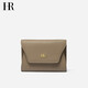 HR Helena Damens Bag Card Bag, Jugendleder kleiner und leicht luxuriöser Cowhide -ID, Ladies 'Short Coupon Wallet Gift Box, Khaki