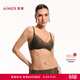 Aimer Fuye Tingfeng 3/4 thin mold cup bra AM17C581 Cangcha Green A9E 75B