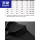 ROMON summer men's seamless ice silk short-sleeved shirt plus fat large size fat V-neck striped placket half-sleeved shirt T-shirt black XL (120-140) Jin Jin equals 0.5 kg