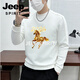 JEEP SPIRIT Jeep round neck sweatshirt men's 2026 new velvet thickened bottoming shirt long-sleeved T-shirt men's animal year red white M 110-125Jin Jin is equal to 0.5 kg