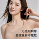 Tingmei (GRACEWELL) Women's Summer Underwear Thin Invisible Seamless Beautiful Back Spaghetti Shoulders Ice Silk Cool Feel Camisole Women's Wireless Bra Black 10A Antibacterial - Honeycomb Breathing Cup L 36/80AB, recommended 105-120 Jin Jin equals 0.5 kg