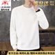 International Milan round neck sweatshirt for men 2026 new Korean style loose long-sleeved T-shirt knitted splicing bottoming shirt autumn coat green (gift box) XL recommended 130-155Jin Jin equals 0.5 kg