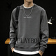 Playboy Round Neck Sweatshirt Men's 2026 Spring and Autumn Loose Casual Bottoming Shirt Men's Long Sleeve T-Shirt Tops Men's Gray S 95-120Jin Jin is equal to 0.5 kg