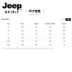 JEEP SPIRIT Jeep half-zip stand-up collar sweatshirt men's 2026 spring loose casual long-sleeved bottoming shirt jacket men's black S 70 - 90 Jin Jin is equal to 0.5 kg