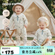 Aqpa Xingyue Fantasy Aipa baby jumpsuit spring and autumn baby outing clothes Xingyue Fantasy 100cm