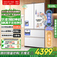 Hualing Refrigerator Midea produces the magical Little Zeus 518-liter automatic ice-making dual system 60cm ultra-thin net odor zero-embedded French multi-door first-class energy-efficiency refrigerator HR-518WUFIPZ Wuyin White