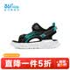 361 Shopping mall same style children's shoes, boys' beach sandals, new summer sandals for older children, carbon black/time green 35