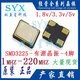3225 active crystal oscillator 148.5M 9.6M 18.5625M 9.28125M 4.6405M 2. 9.6MHZ 1.8V