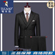 Woodpecker (TUCANO) groom wedding suit men's wedding gentleman's business formal suit handsome British style suit double breasted men's black suit + trousers + vest 2XL