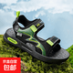Boys' Sandals 2025 Summer New Open-toe Beach Shoes for Middle and Large Children, Soft Sole Non-Slip Children's Sports Sandals HBL809/Black Green Size 37 Standard Size