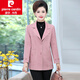 Pierre Cardin 2025 new middle-aged mother blazer women's short thin section 40 and 50 years old spring tops for middle-aged and elderly women 983-khaki 5XL recommended 145-160 Jin Jin equals 0.5 kg