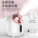 German hot and cold double spray facial steamer nano moisturizing sprayer beauty salon special hydration device blackhead pore cleaning luxury flagship white/200ml large water tank/upgrade to increase mist